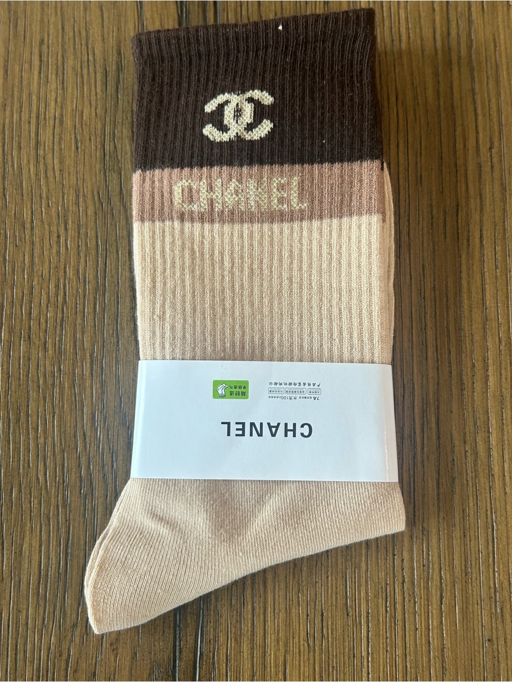NWT Designer Colorblock Ribbed Crew Socks in Dark Brown and Beige